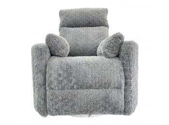 Lily Serene Recliner